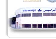 Adamallys Building